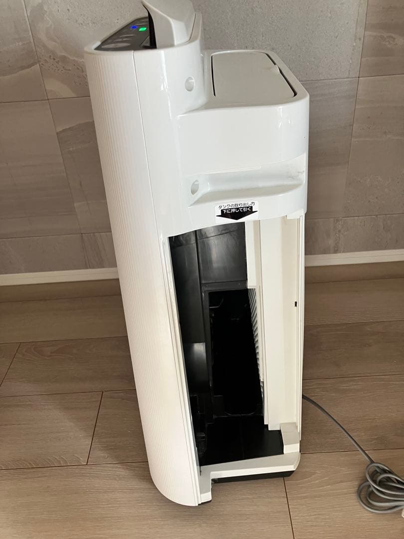 SHARP 加湿空気清浄機 KC-J50-W 2020年製 プラズマクラスター