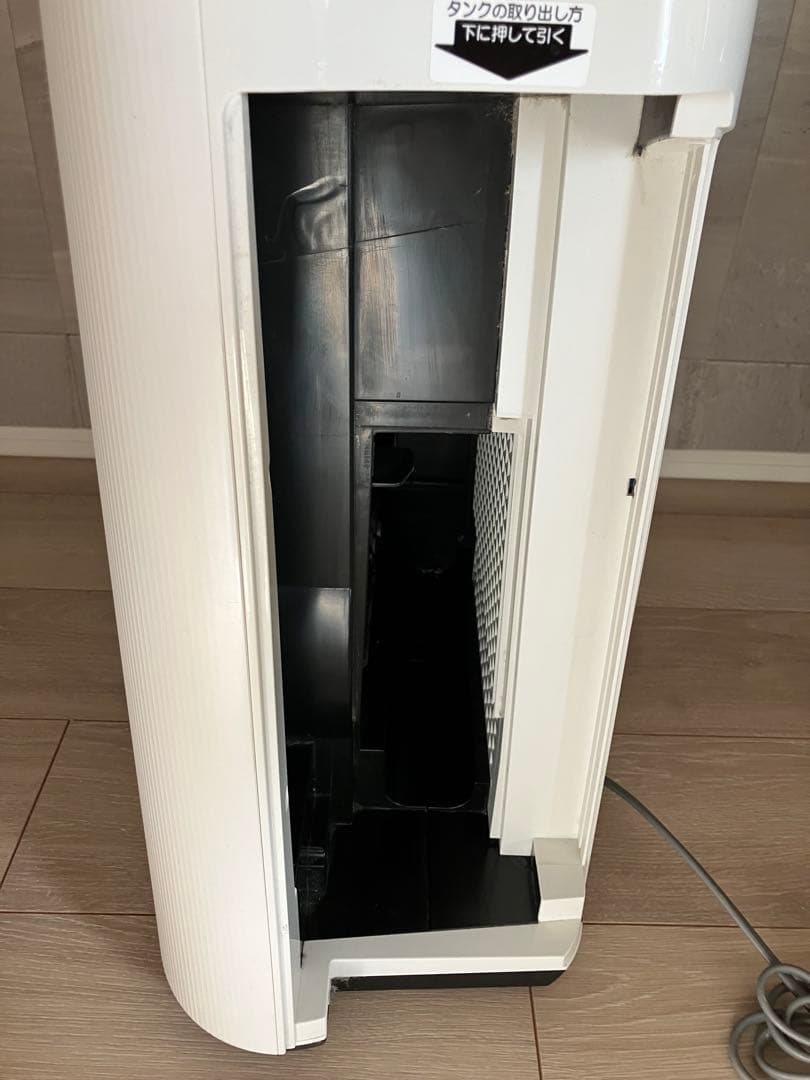 SHARP 加湿空気清浄機 KC-J50-W 2020年製 プラズマクラスター