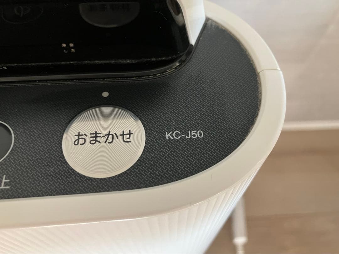 SHARP 加湿空気清浄機 KC-J50-W 2020年製 プラズマクラスター