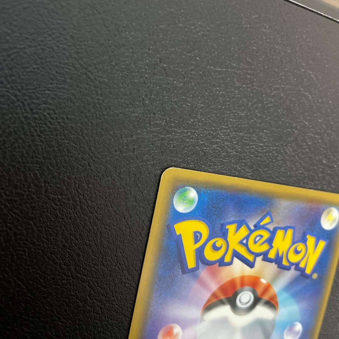 ポケセン20周年記念みんなでいわうピカチュウ