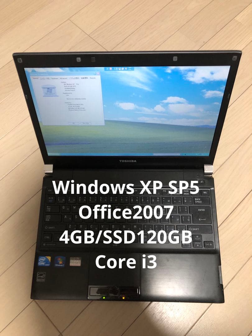 Windows XP SP5改 4GB SSD120GB Office2007