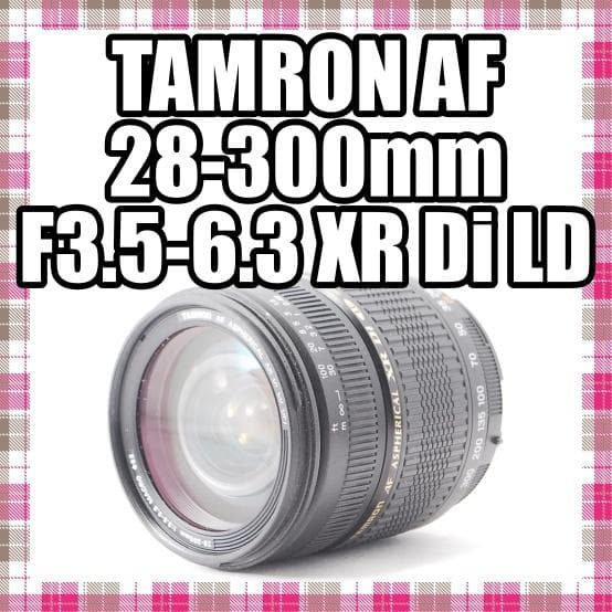✨万能✨TAMRON AF 28-300mm F3.5-6.3 XR Di LD