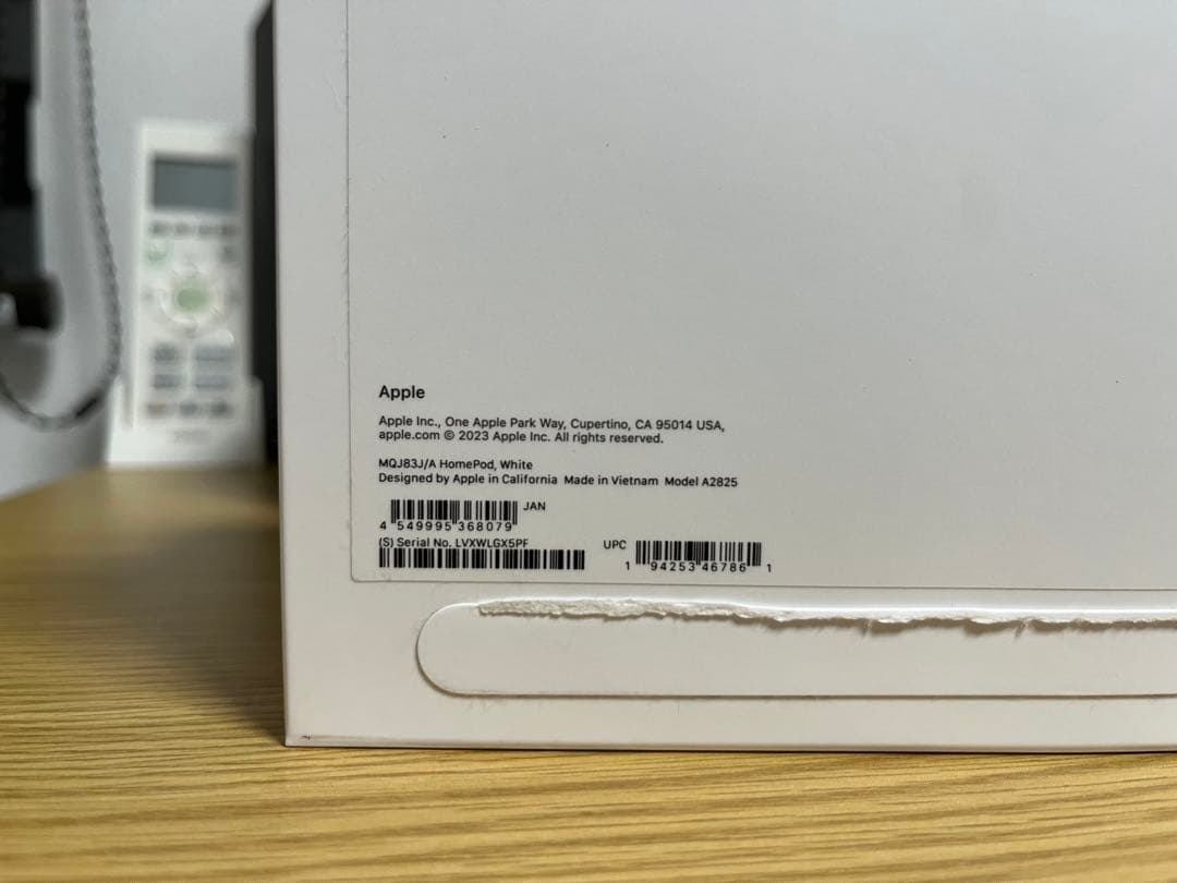 【美品】【未使用に使い】Apple Pod (第2世代)