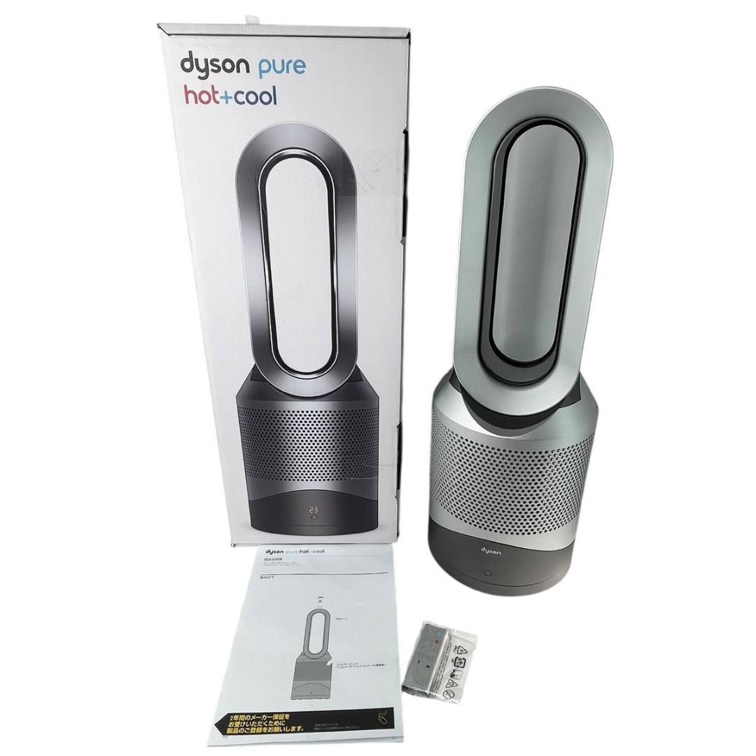 【美品】Dyson pure hot+cool 空気清浄機　HP00 22年製