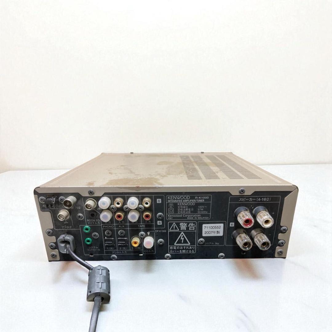 KENWOOD ケンウッド レシーバー内蔵アンプ R-K1000 ジャンク扱い