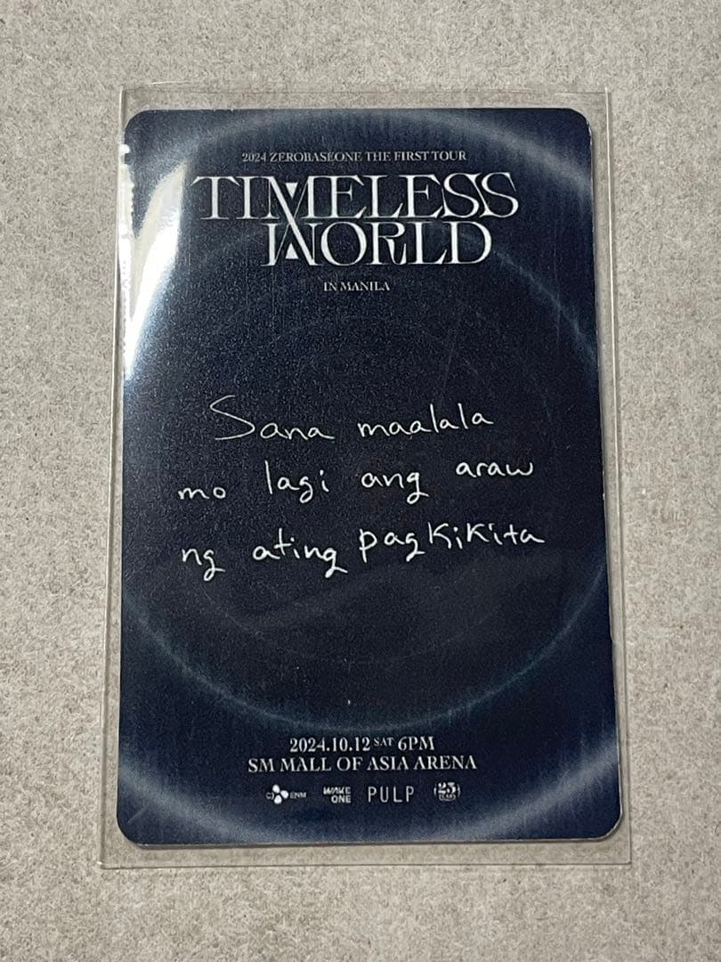 ZEROBASEONE zb1 メテュ マシュー ワルツ マニラ vipトレカ