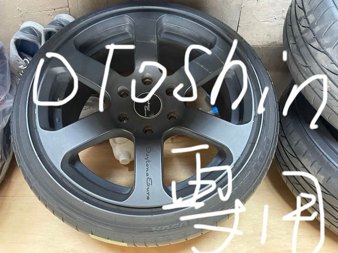 デイトナ18インチ8 J