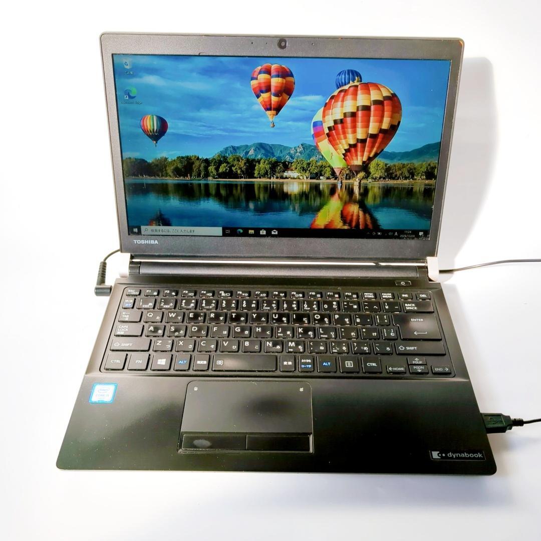 美品⭐メモリ8GB爆速SSDで快適♪TOSHIBA✅すぐに使える黒ノートパソコン