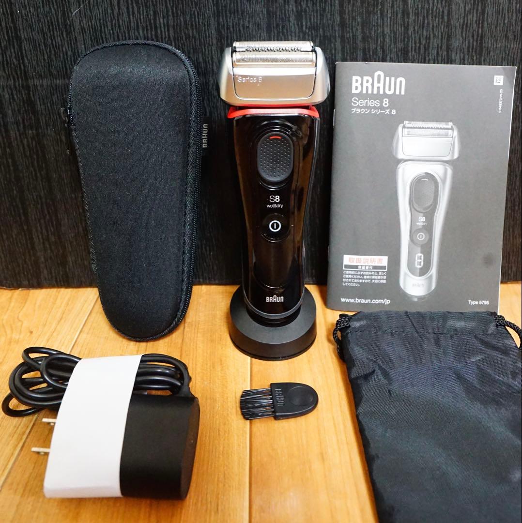 【美品】Braun Series 8 メンズ電気シェーバー ブラウンシリーズ8