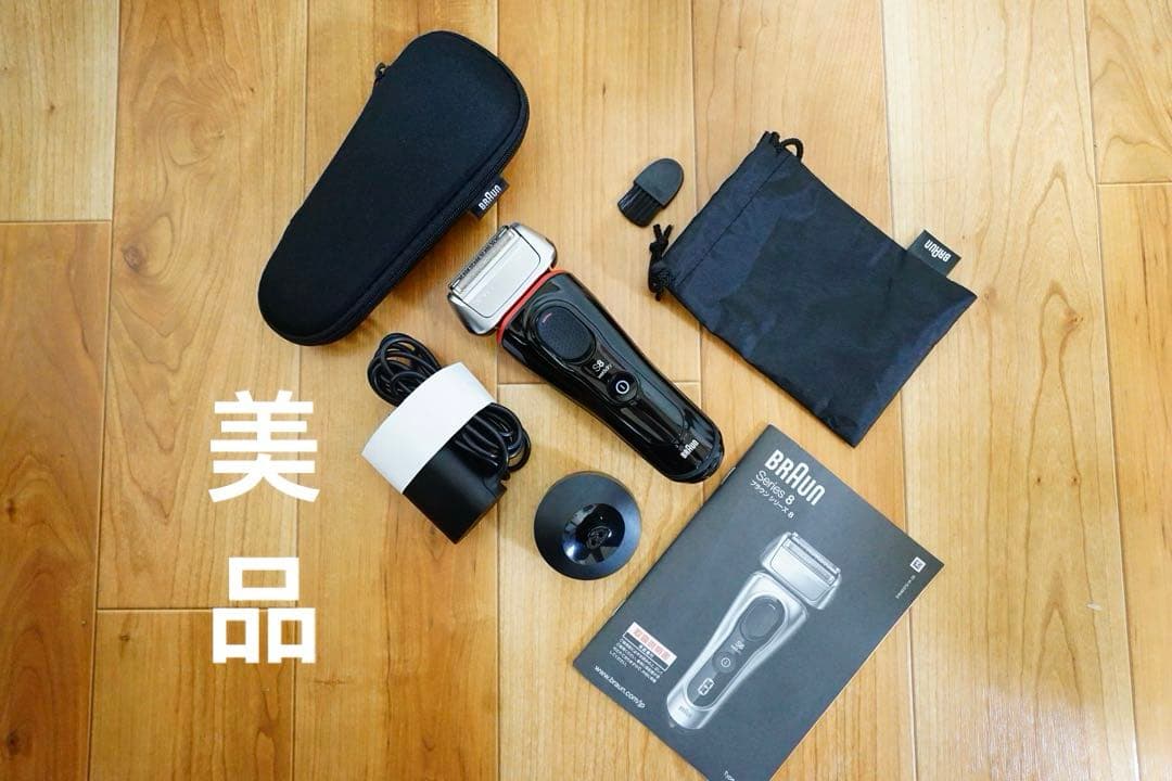 【美品】Braun Series 8 メンズ電気シェーバー ブラウンシリーズ8