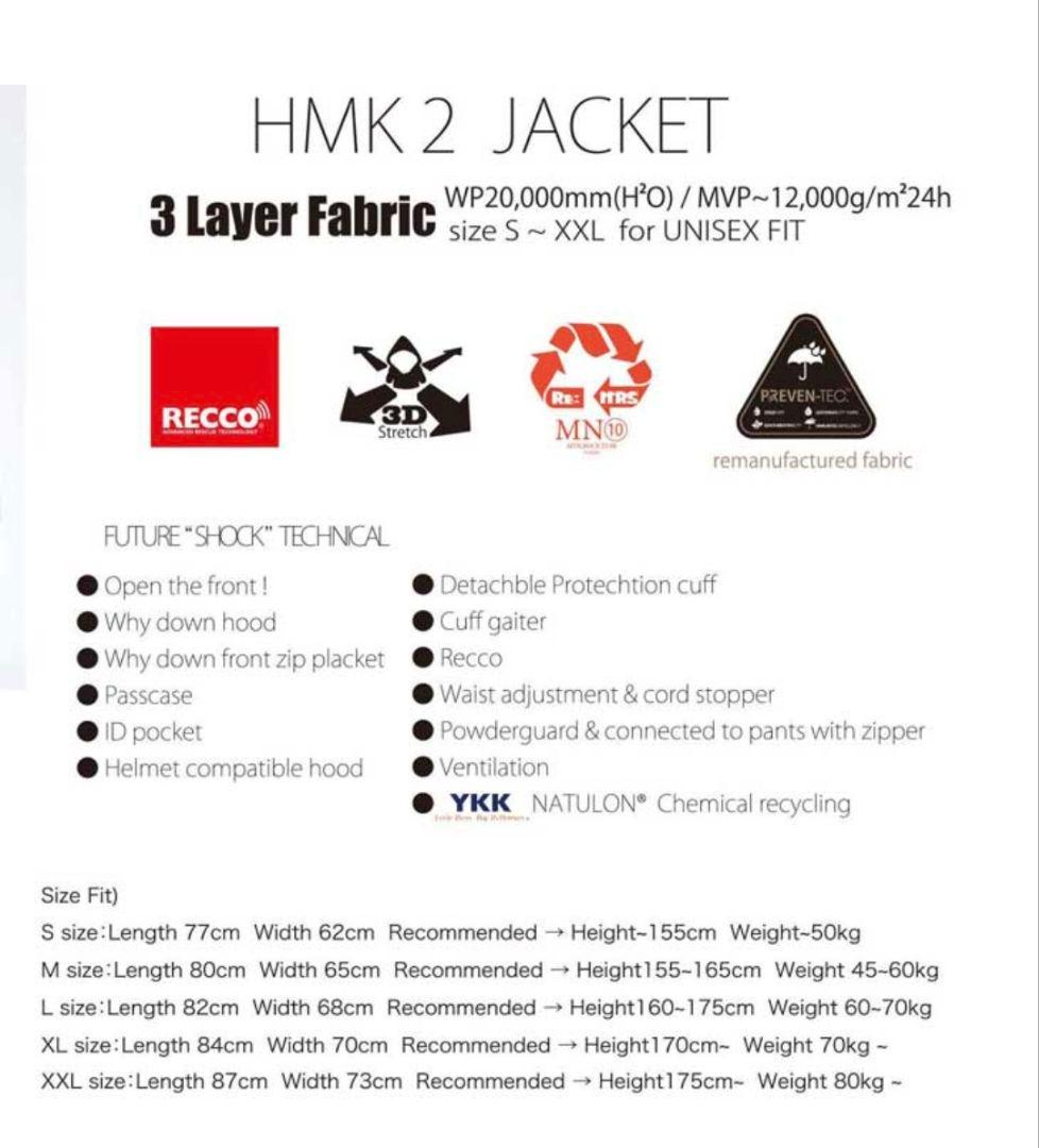 25-26 MTN ROCK STAR マウンテンロックスター HMK2 上下