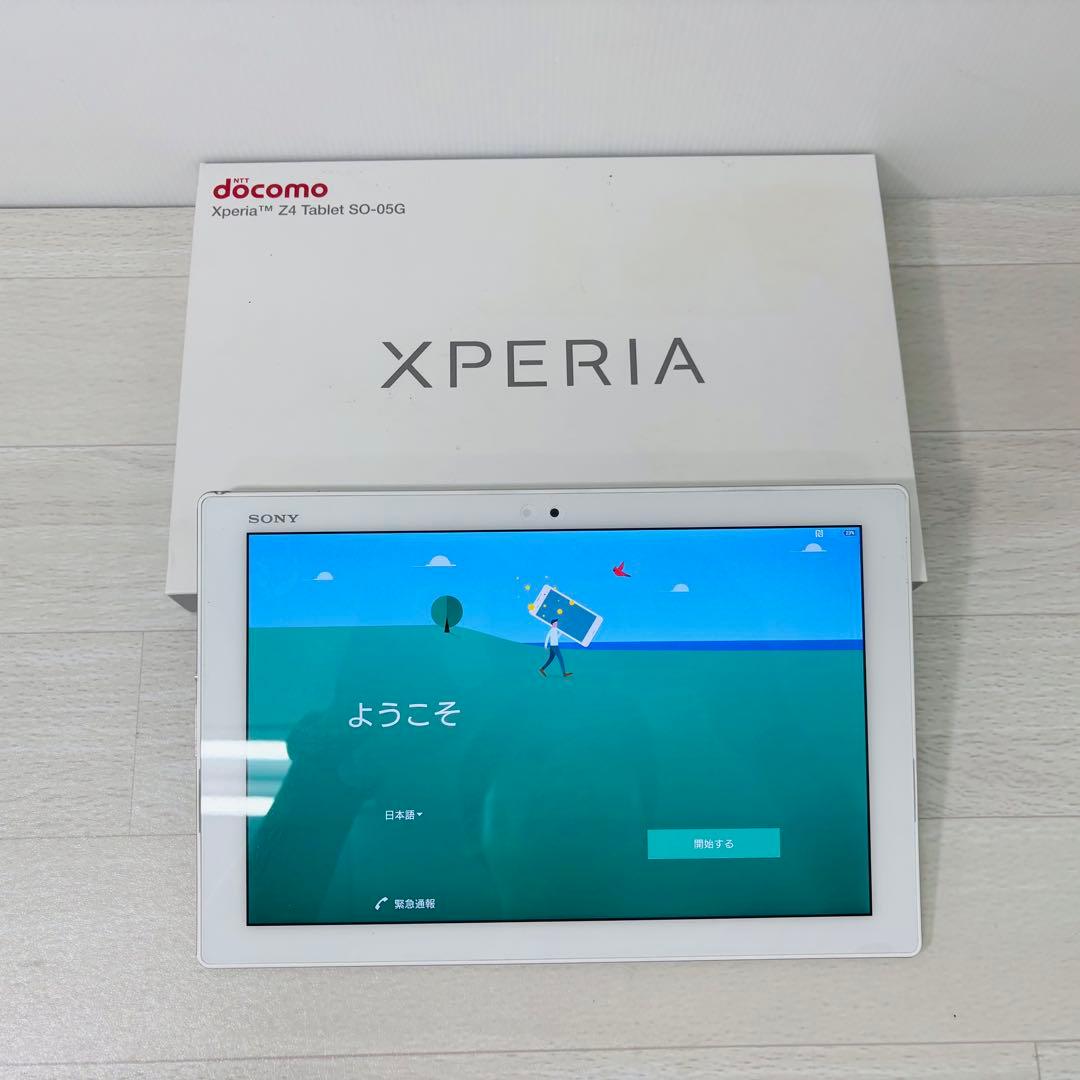 【箱付き】Sony Xperia Z4 Tablet SO-05G