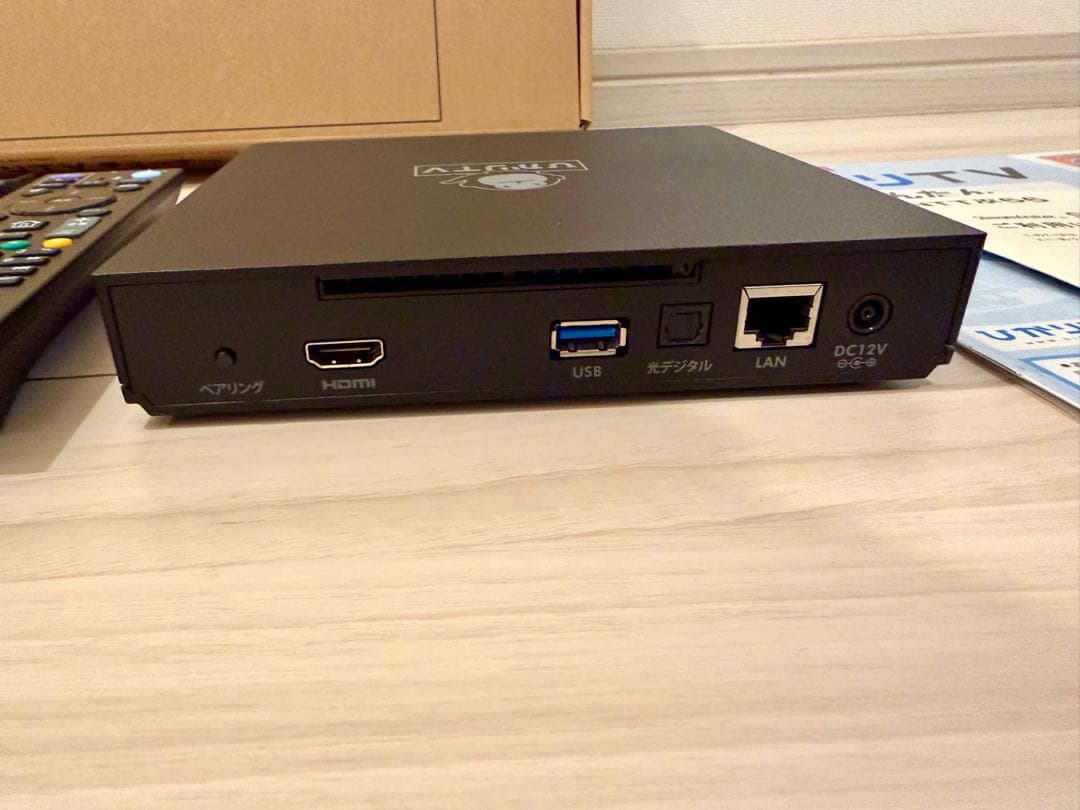 ひかりTV チューナー SMART TV3400