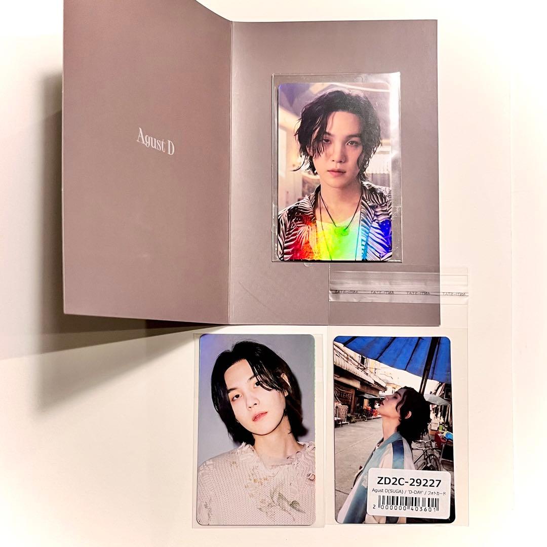 SUGA AgustD D-DAY JPFC Weverseアーリーバードトレカ