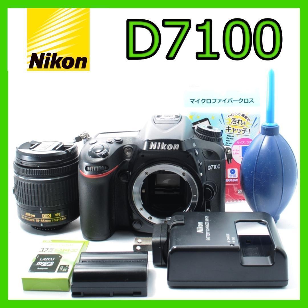 手ぶれ補正付きハイアマチュアモデル❗️Nikon D7100✨届いてすぐに使える