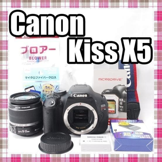 ✨初心者オススメ✨スマホ転送可✨Canon Kiss X5 レンズセット