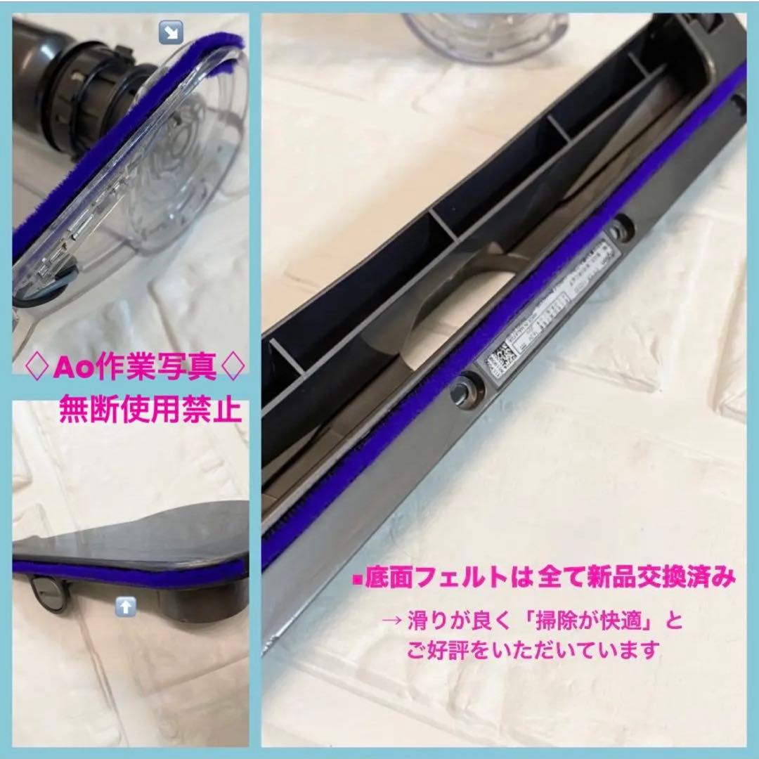 美品　ダイソン純正品　ダイソンヘッド v10ヘッド　Dysonヘッド　新品パーツ