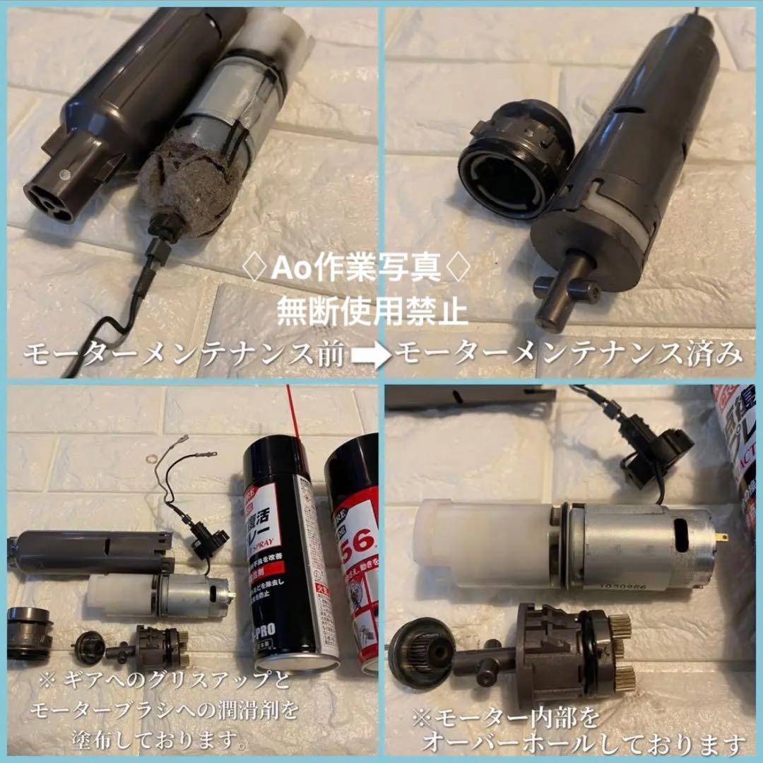 美品　ダイソン純正品　ダイソンヘッド v10ヘッド　Dysonヘッド　新品パーツ