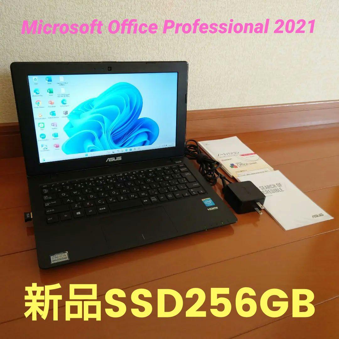 ASUS　ノートパソコン　X200M　新品SSD256GB　Office2021