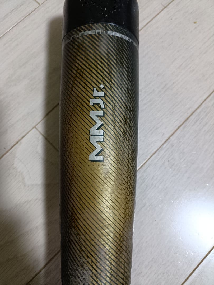 SSK MMJr. 78cm 軟式少年用バット　ミドルバランス