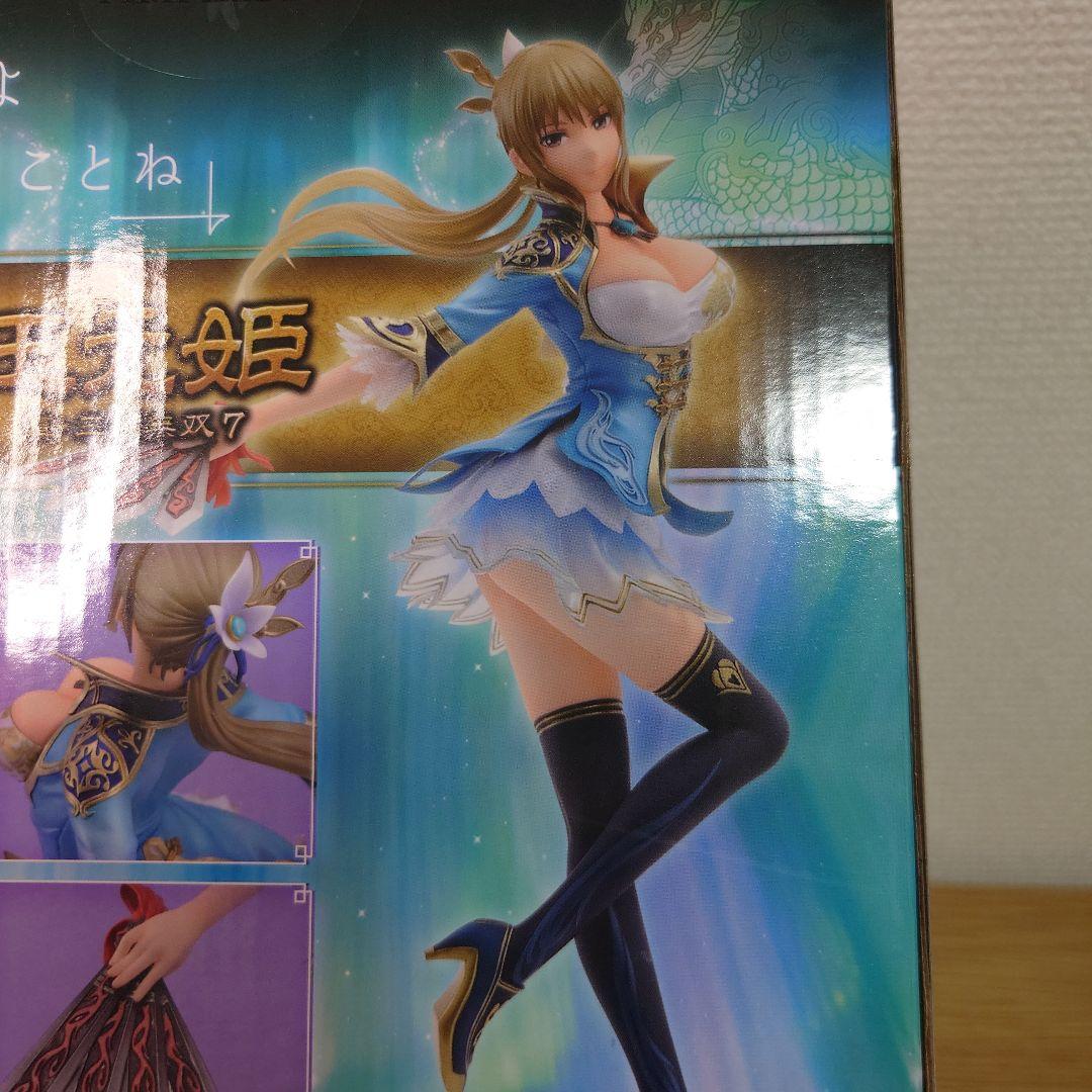 d*9様 真・三國無双7 王元姫　フィギュア 1/8