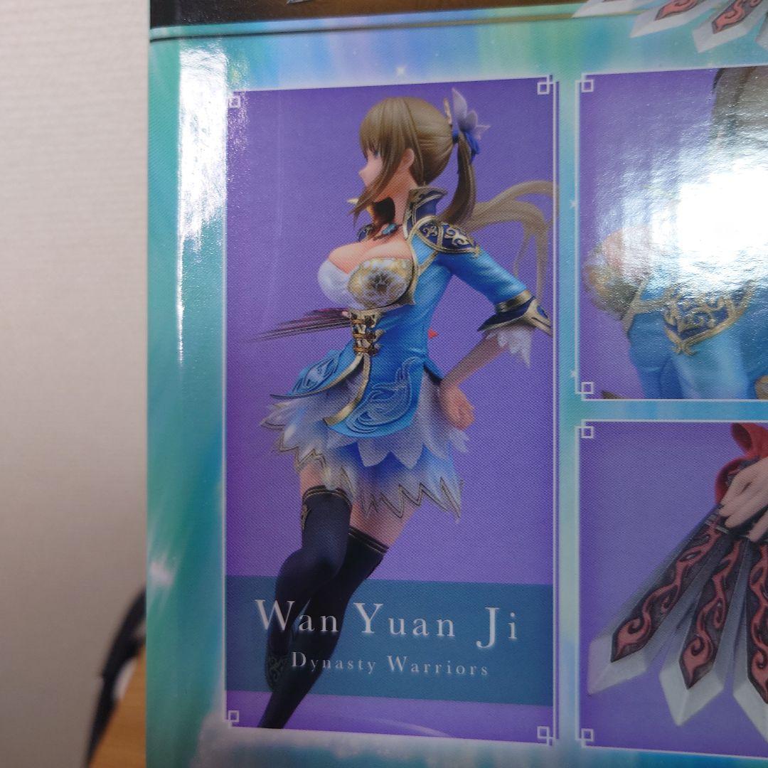 d*9様 真・三國無双7 王元姫　フィギュア 1/8