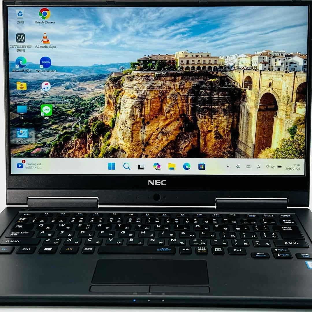 Core i5 8世代 SSD512GB ノートパソコン Win11 オフィス