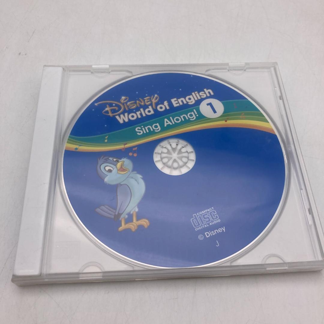 シングアロング　ブルーレイ　最新　DWE　ディズニー英語システム　206126