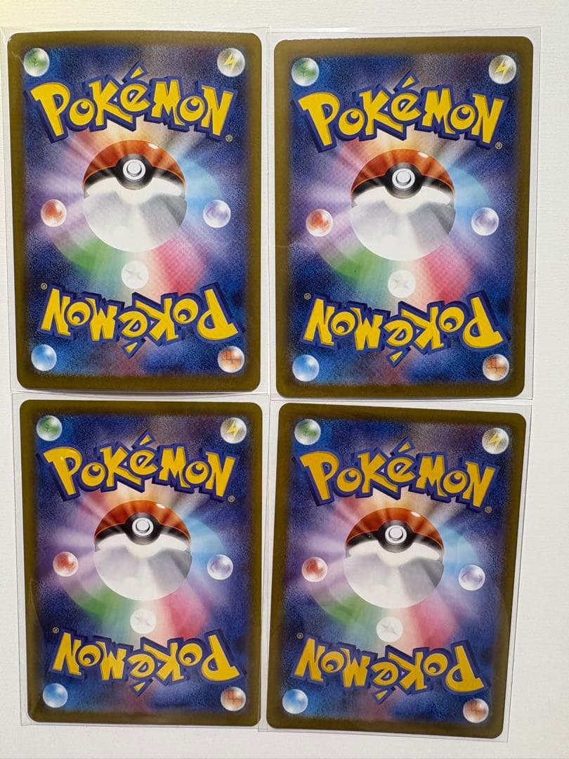 メガリザードンX ex SR×2、メガフシギバナex SR×2