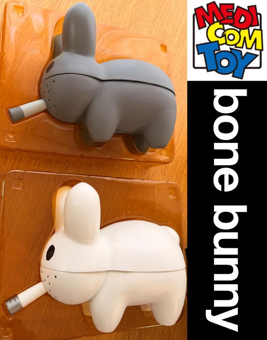 KOZIK bone bunny 2体セット メディコムトイ コジック
