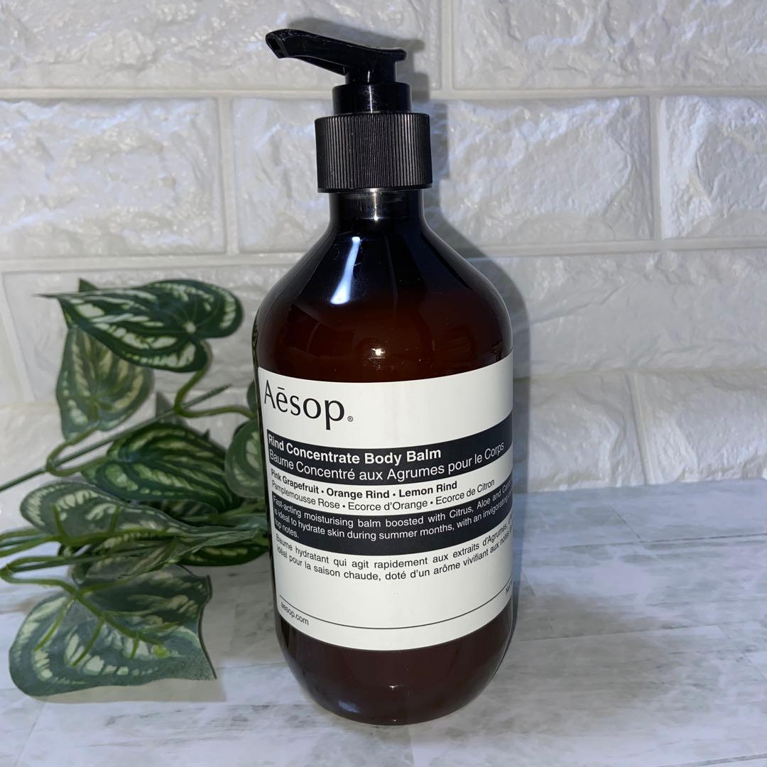 新品未使用 イソップ リンド ボディバーム 500ml