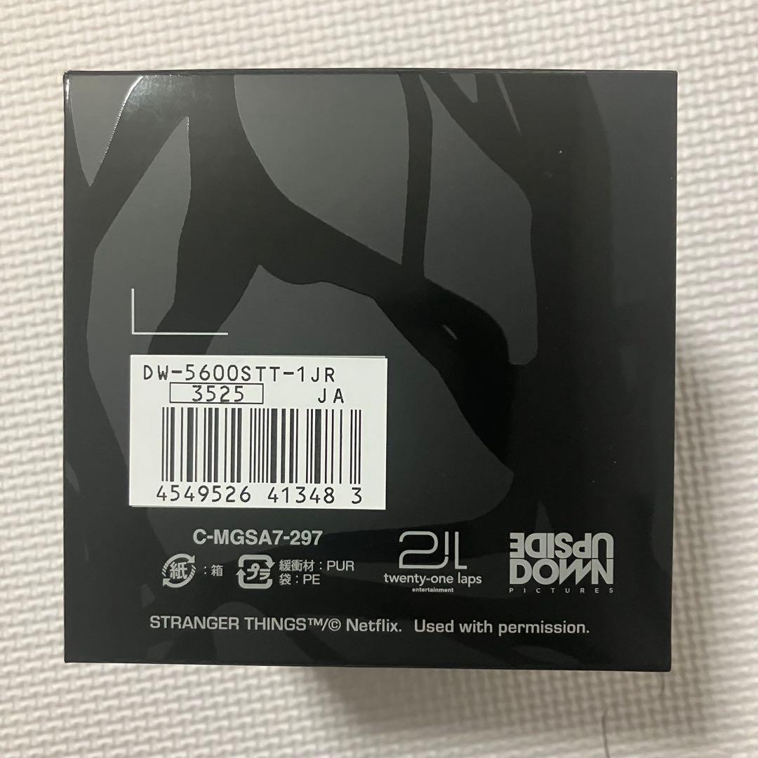 時計 CASIO x STRANGER THINGS DW-5600STT-1JR