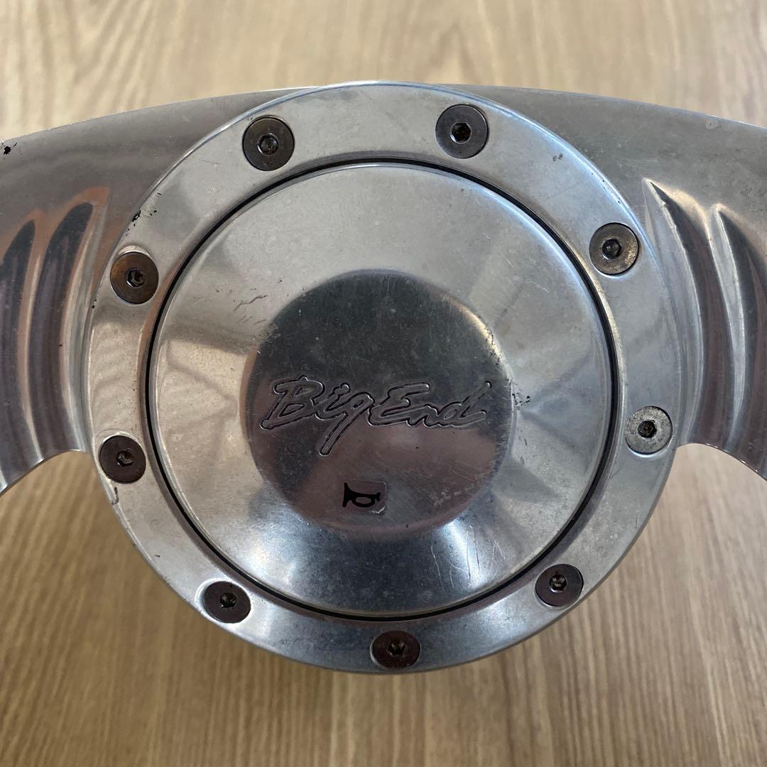 Big End ステアリング