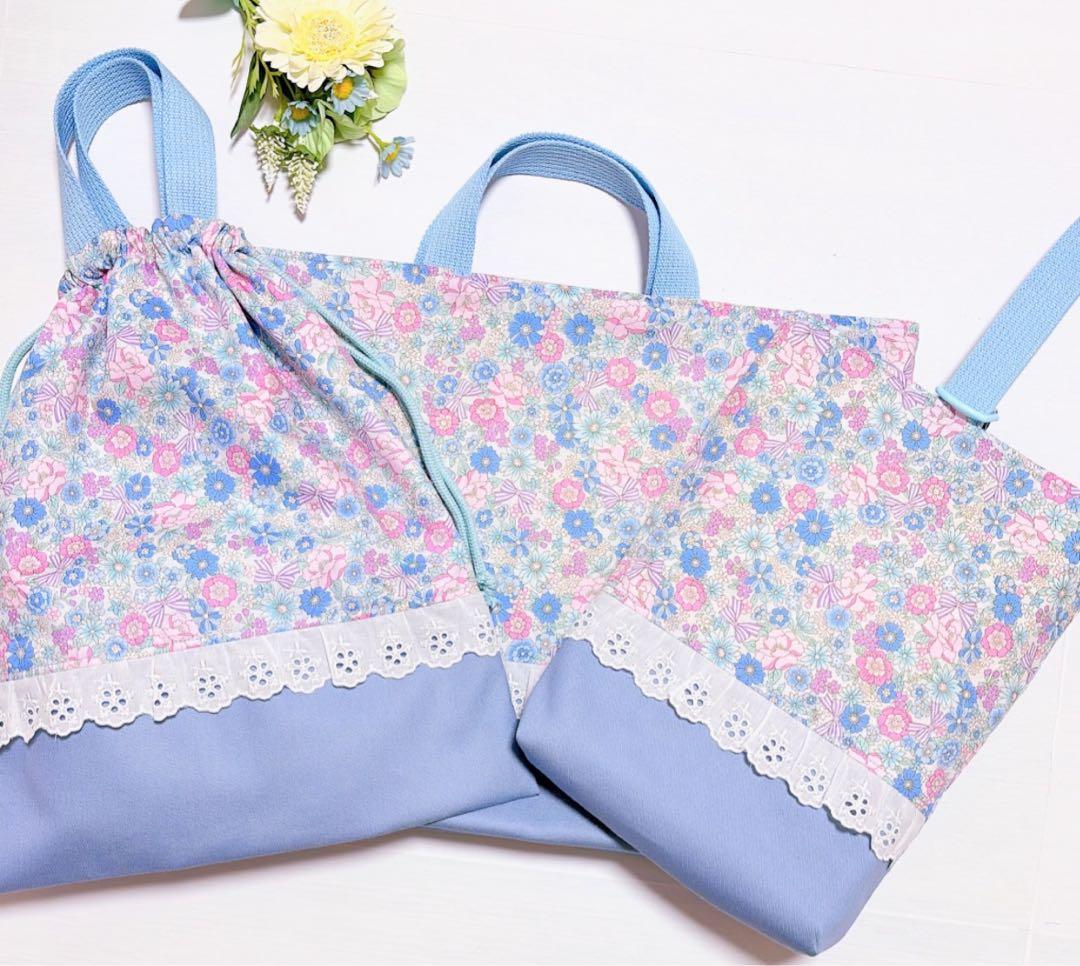 レッスンバッグ ♡ 上履き入れ　体操着袋　給食袋　ランチマット　入園入学セット