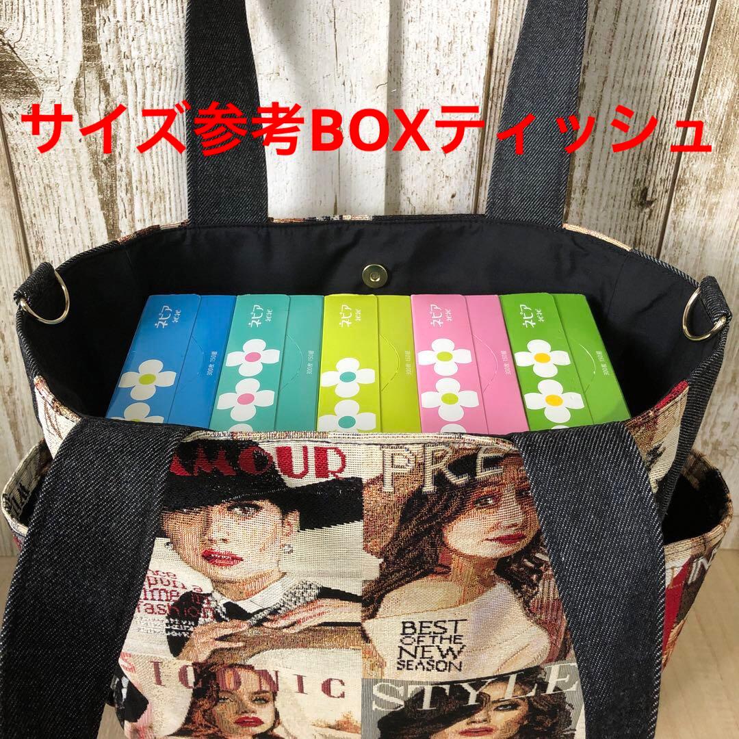 ACHACO　トートバッグ　ハンドメイド　ブラック　ゴールド【新品デニム】