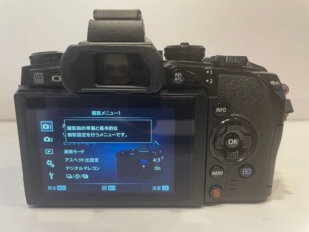 OLYMPUS OM-D E-M1 & レンズ