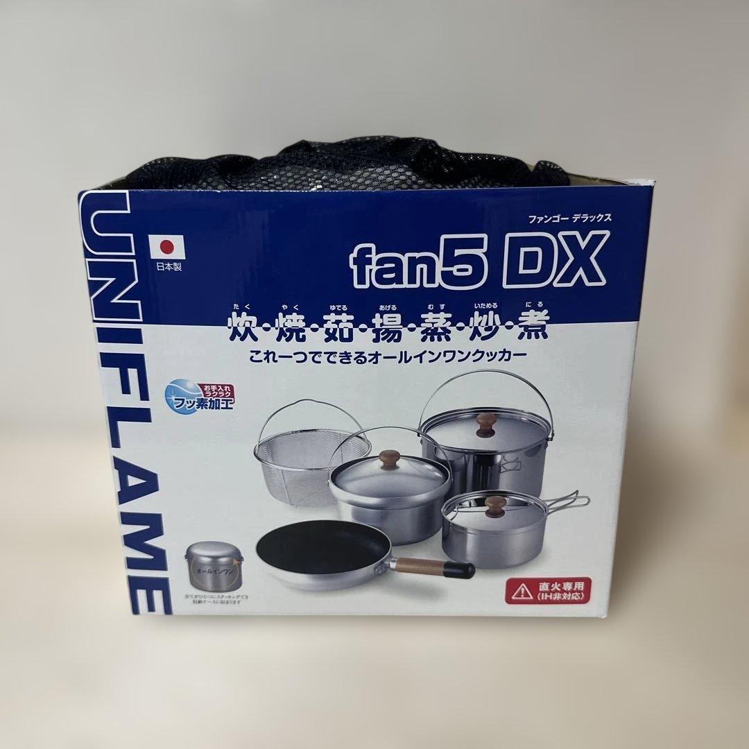 新品未使用 UNIFLAME fan5 DX ユニフレーム