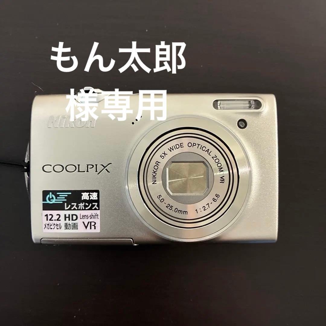Nikon COOLPIX S5100コンパクトデジタルカメラ