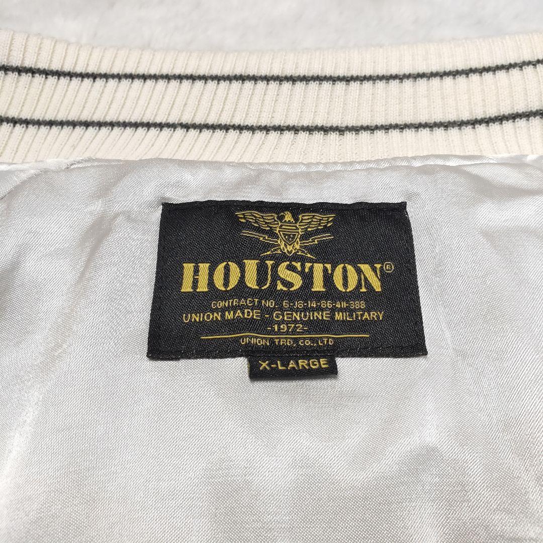 ヒューストン 別珍 スーベニアジャケット スカジャン 虎 ホワイトタイガー 刺繍