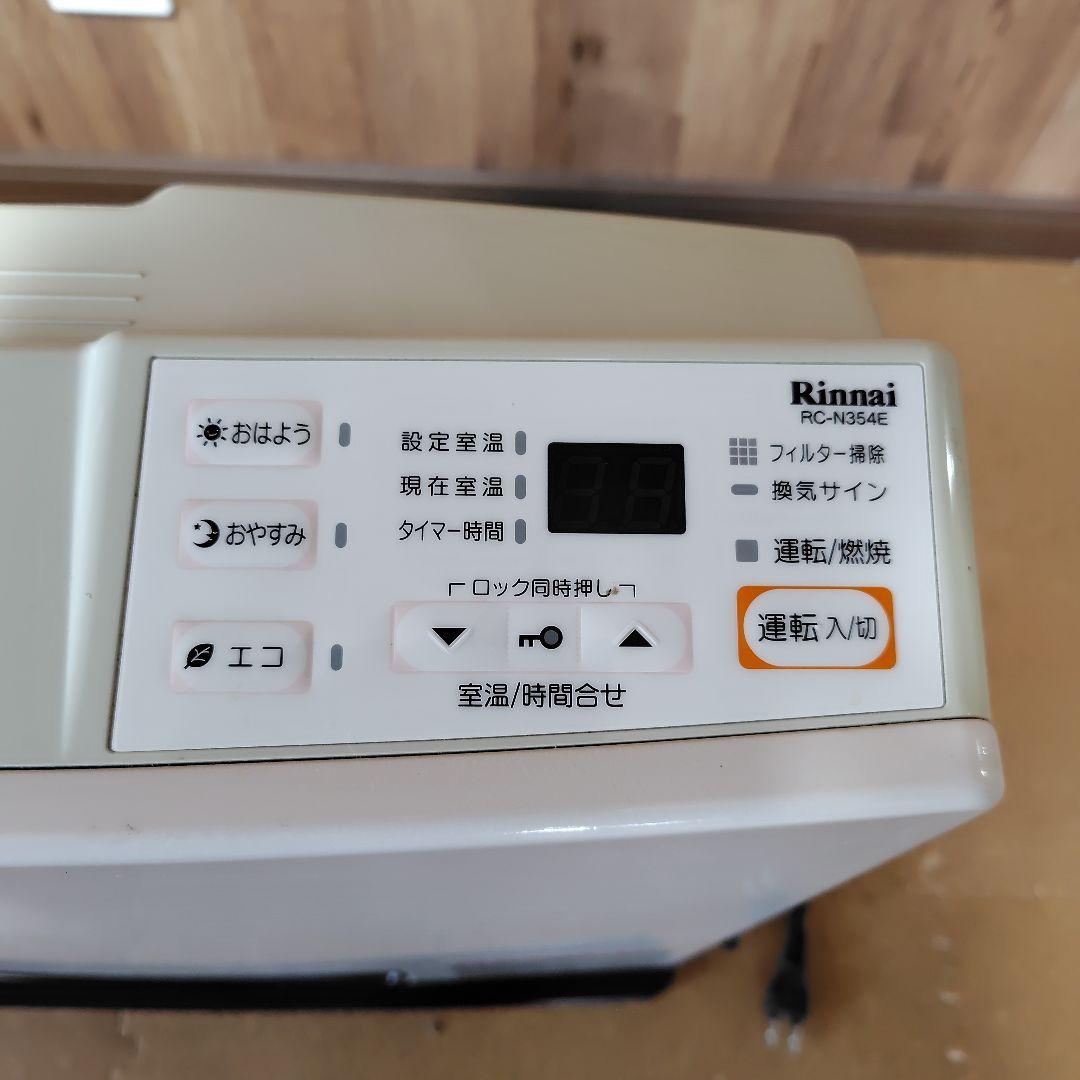 Rinnai RC-N354E ガスファンヒーター