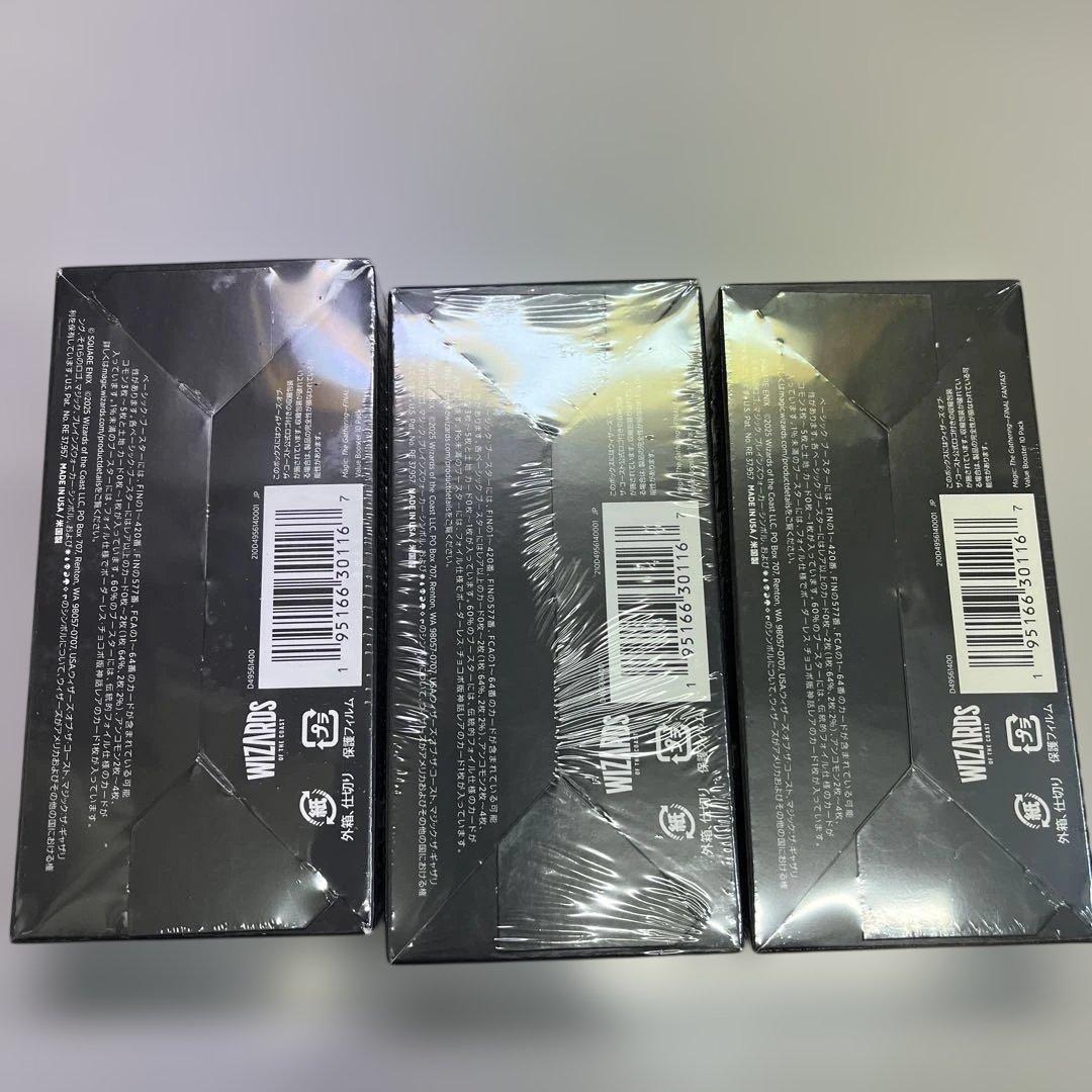 ファイナルファンタジー マジック FF ベーシック 3BOX 新品未開封 特典付