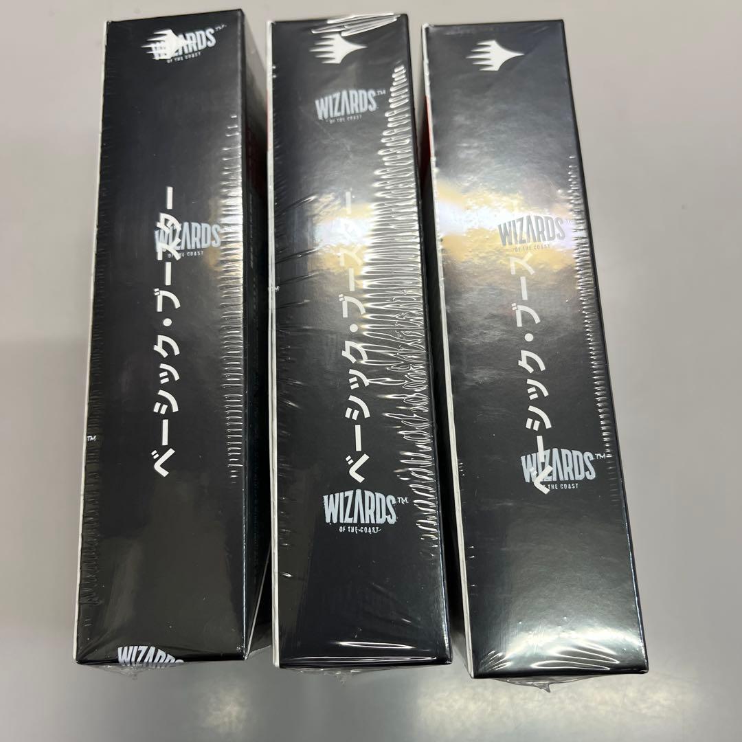 ファイナルファンタジー マジック FF ベーシック 3BOX 新品未開封 特典付