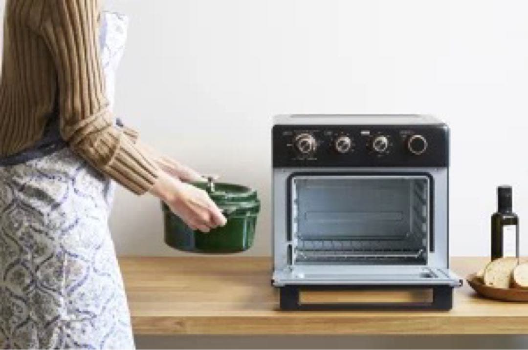 山善　遠赤外線エアフライヤー YCV-MC130(B)