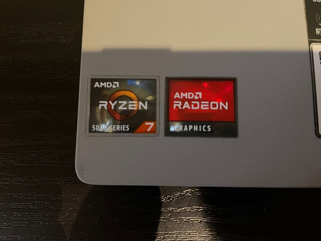 値下！【ジャンク品】ノートパソコン Lenovo ideapad Flex 5