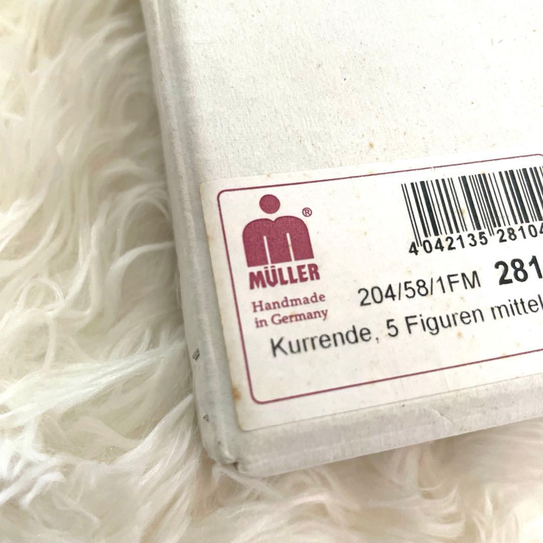 【クリスマス＊限定値下】ドイツザイフェン　ミュラー社　聖歌隊