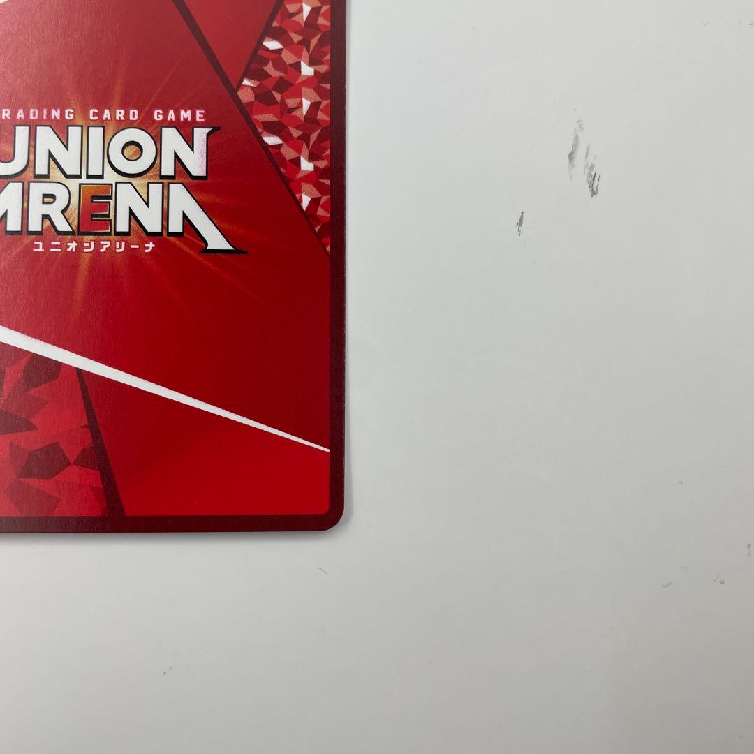 パラレル SR★★ 花園 羽香里 　ユニオンアリーナ RLY-1-024