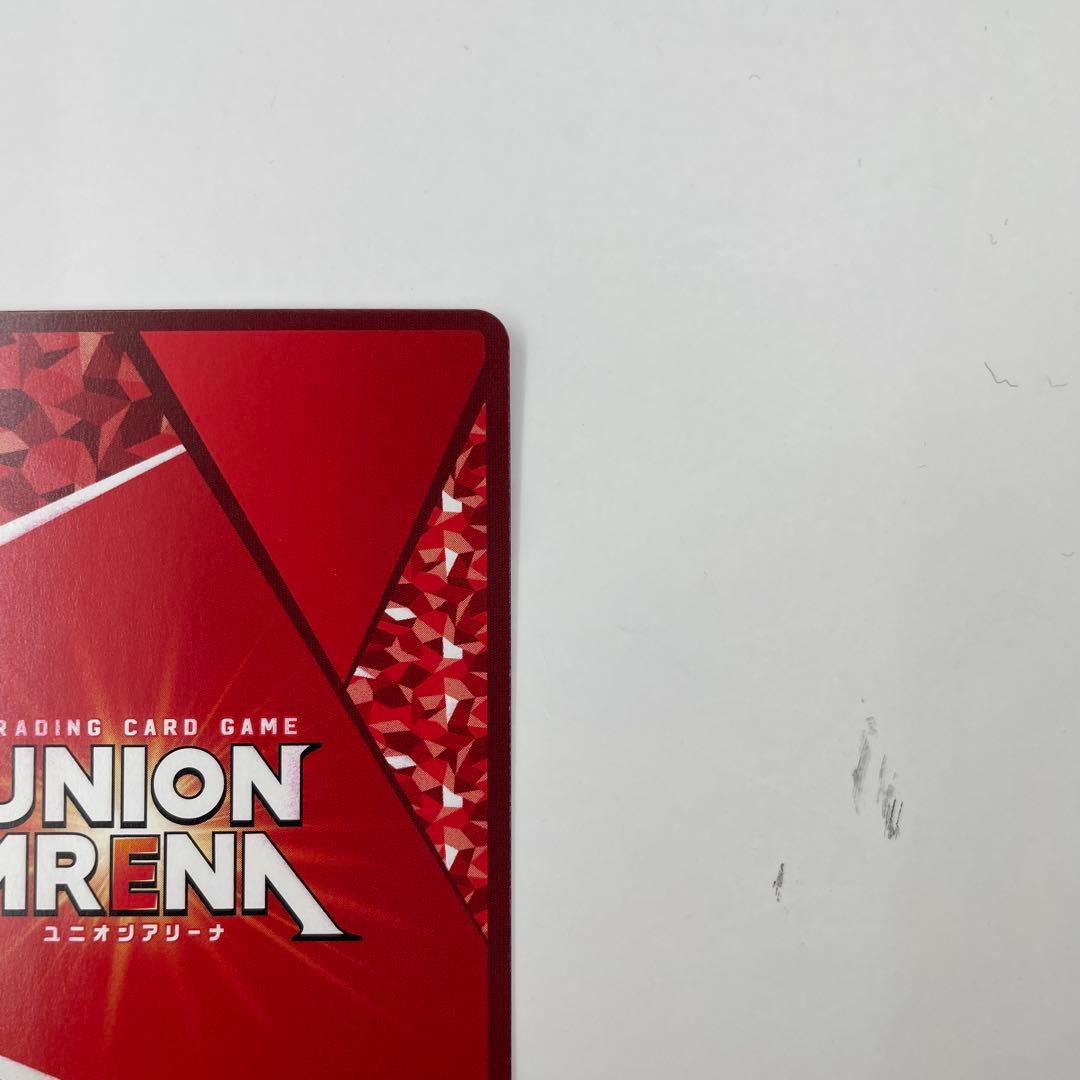 パラレル SR★★ 花園 羽香里 　ユニオンアリーナ RLY-1-024