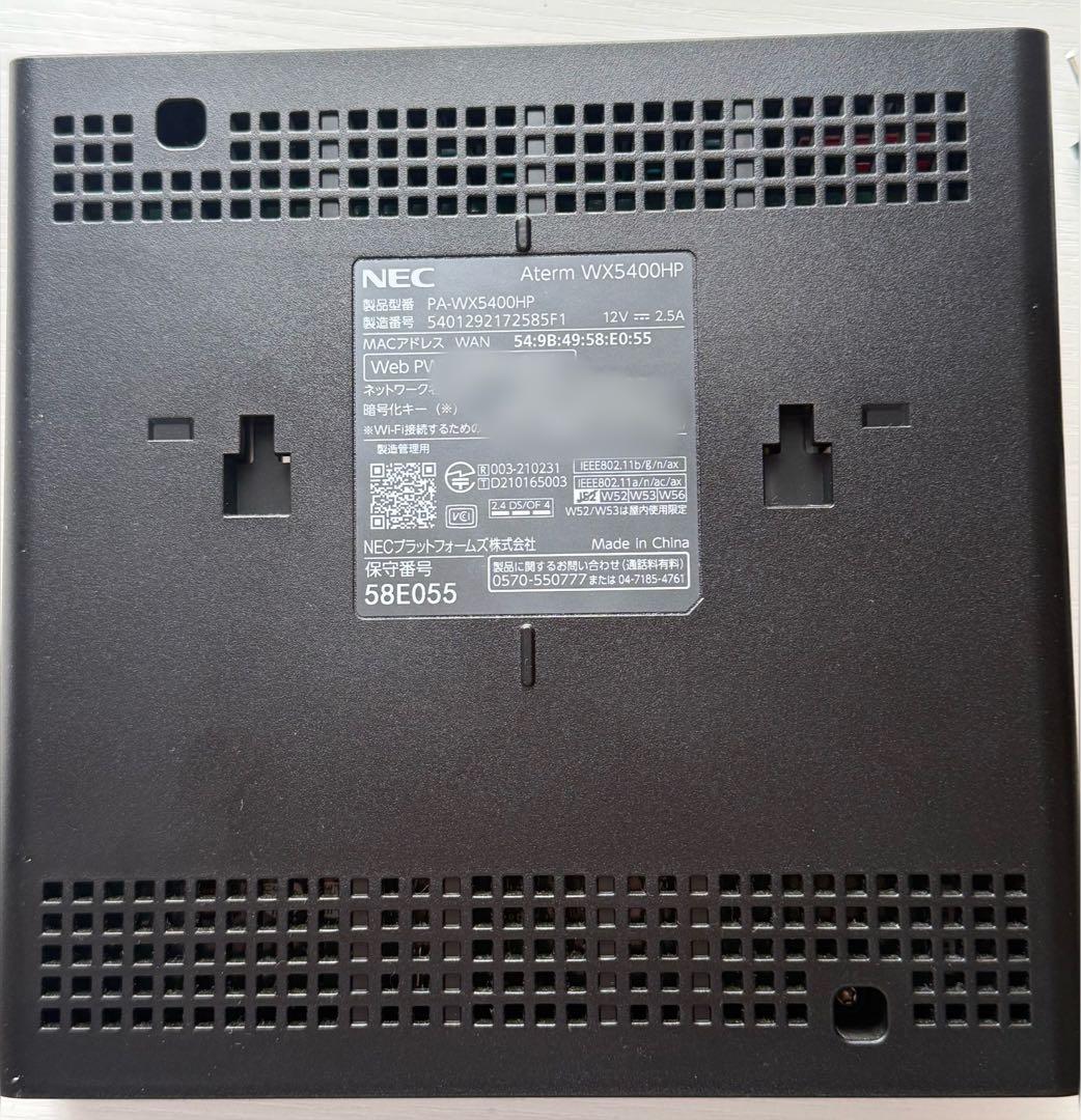 NEC Wi-Fi PA-WX5400HP 無線LANルーター