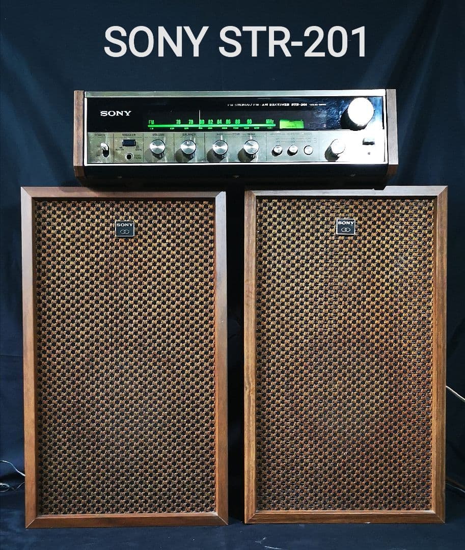 ラジオ・コンポ SONY STR-201 FM /AM STEREO RECEIVER