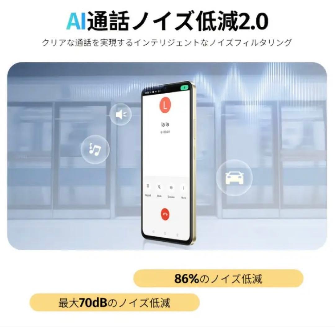 【新品】realme Note 70T 4GB+256GB ゴールド